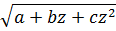 e17_44.gif