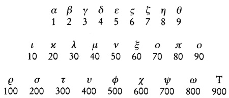 simb26.jpg