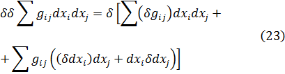 eq045.gif