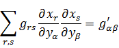 eq057.gif