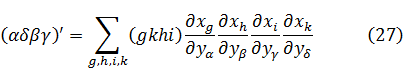 eq058.gif