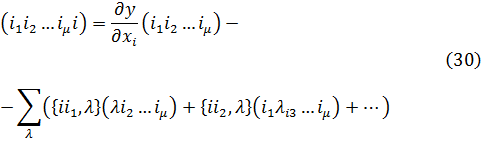 eq063.gif