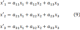 eq090.gif
