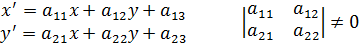 eq092.gif