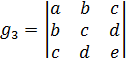 eq097.gif