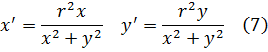 eq098.gif