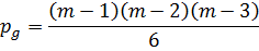 eq106.gif