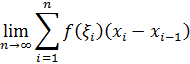 eq112.gif