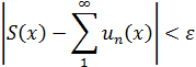 eq139.gif