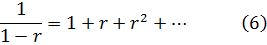 eq153.gif