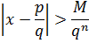 eq156.gif