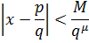 eq157.gif