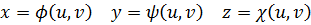 eq165.gif