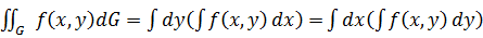 eq184.gif