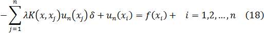 eq214.gif