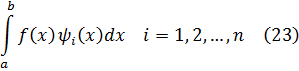 eq222.gif