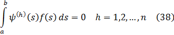 eq262.gif