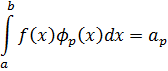 eq275.gif