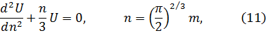 eq353.gif