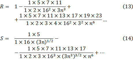eq355.gif