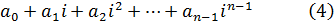 eq462.gif