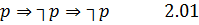 eq482.gif