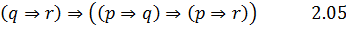 eq483.gif