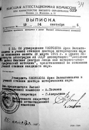 104.jpg