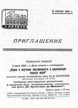 107.jpg