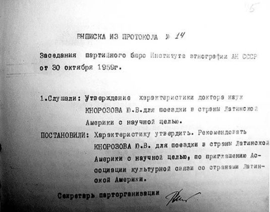 119.jpg