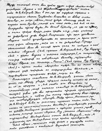 149.jpg