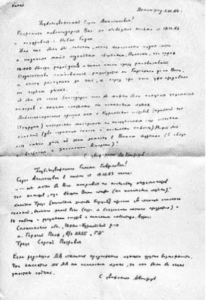 161.jpg