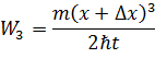 eq07.gif
