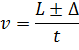 eq18.gif