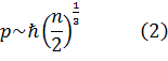 eq24.gif