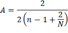 eq001.gif