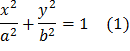 eq017.gif