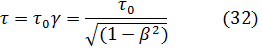 eq23.gif
