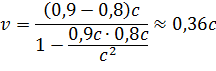 eq35.gif