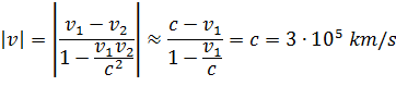eq39.gif