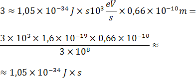 eq43.gif