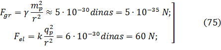 eq48.gif