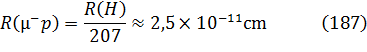 eq78.gif