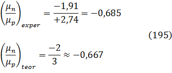 eq81.gif