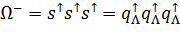 eq82.gif