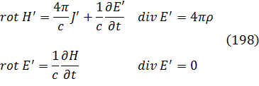 eq84.gif