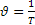 formula06-01.png