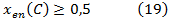 imagen058.png