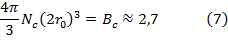 imagen075.png
