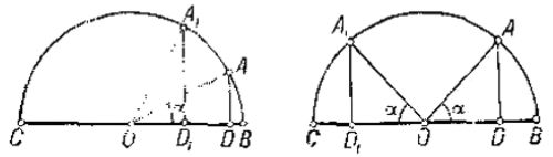 111-112.jpg